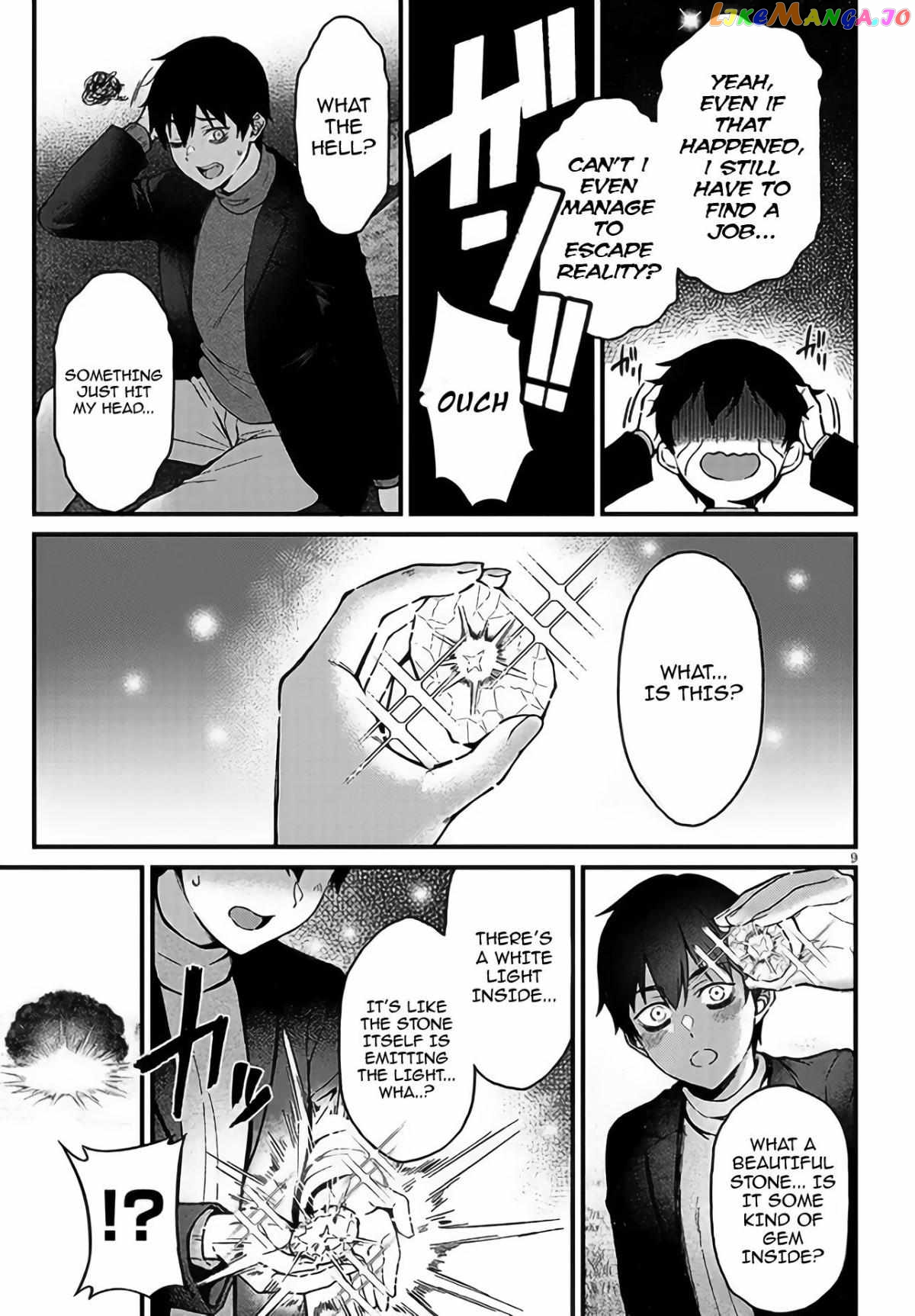 Daily Life With an Elf From Another World Chapter 1 - page 8