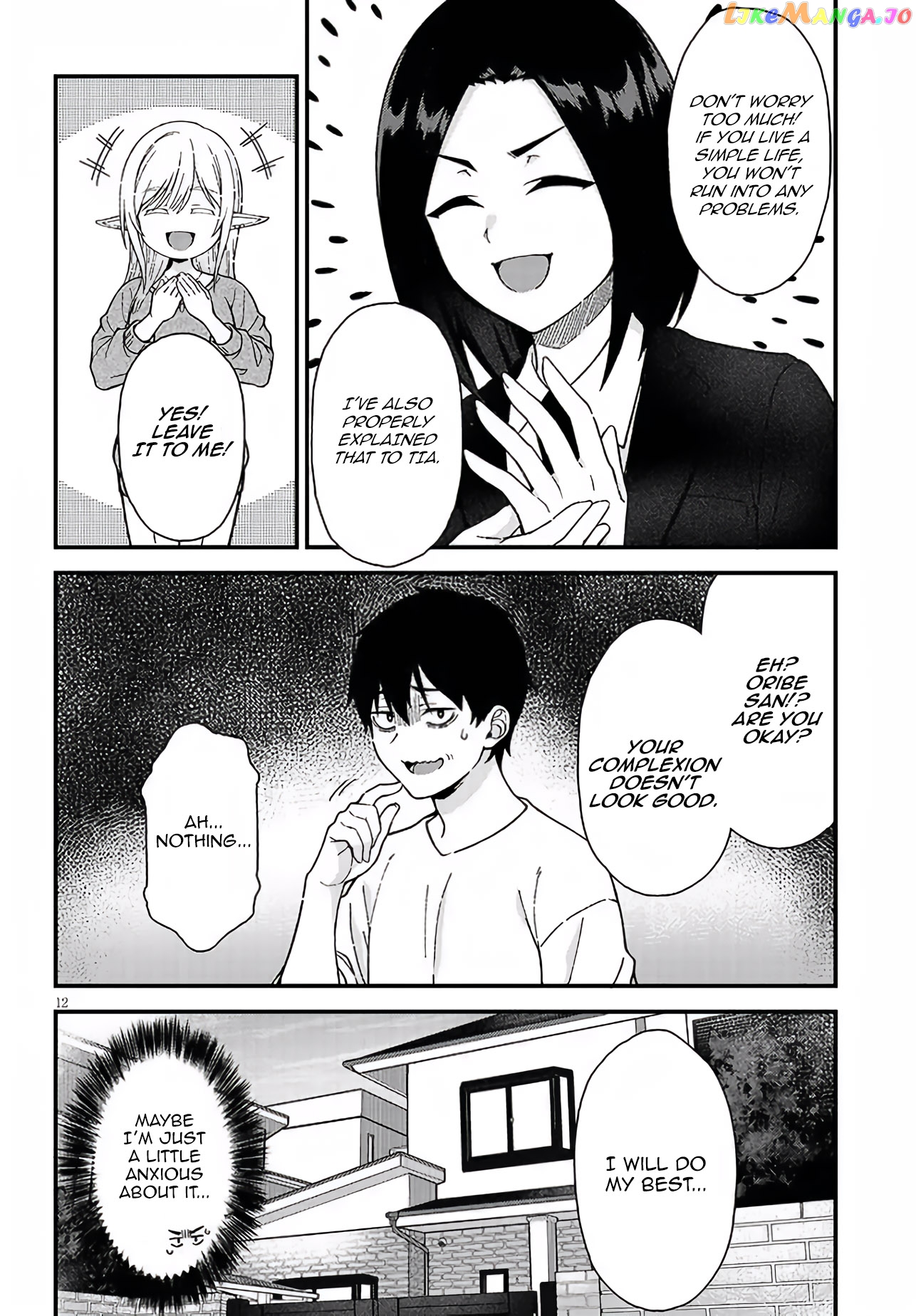 Daily Life With an Elf From Another World Chapter 2 - page 12