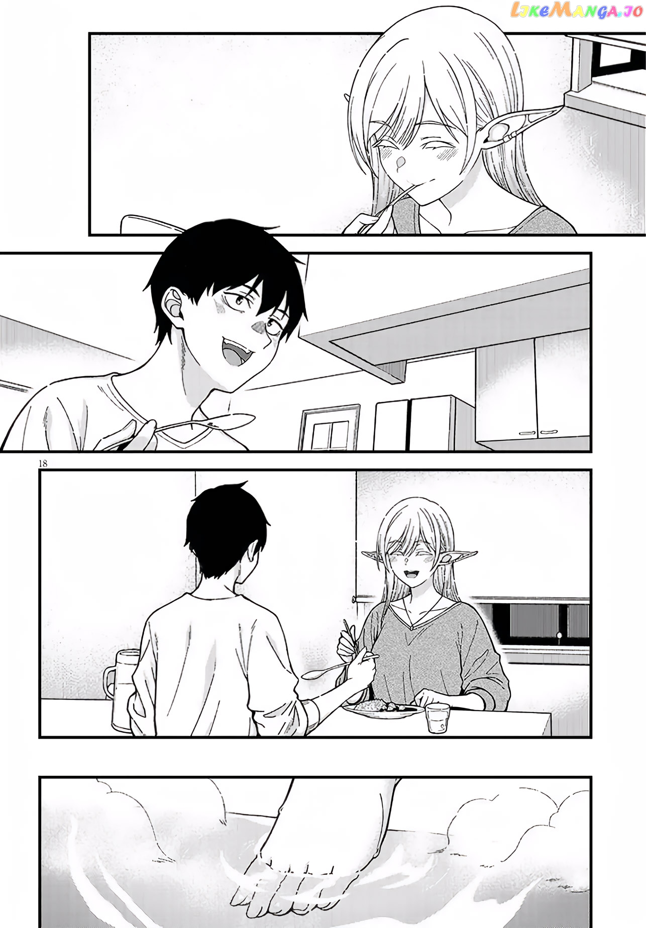 Daily Life With an Elf From Another World Chapter 2 - page 18
