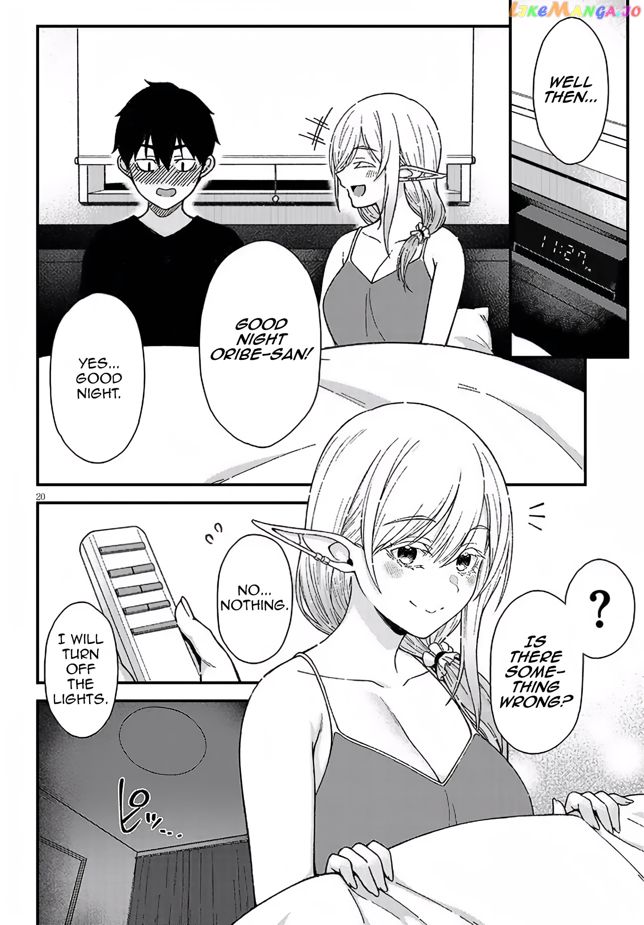 Daily Life With an Elf From Another World Chapter 2 - page 20