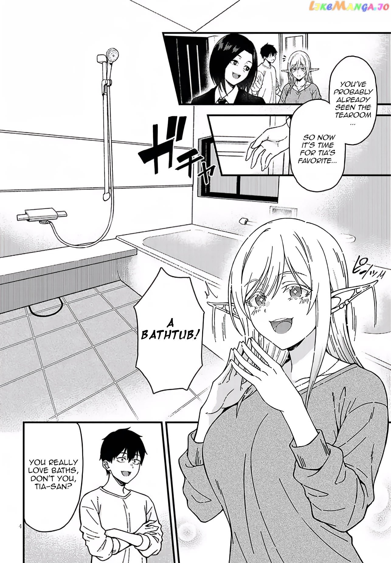 Daily Life With an Elf From Another World Chapter 2 - page 4