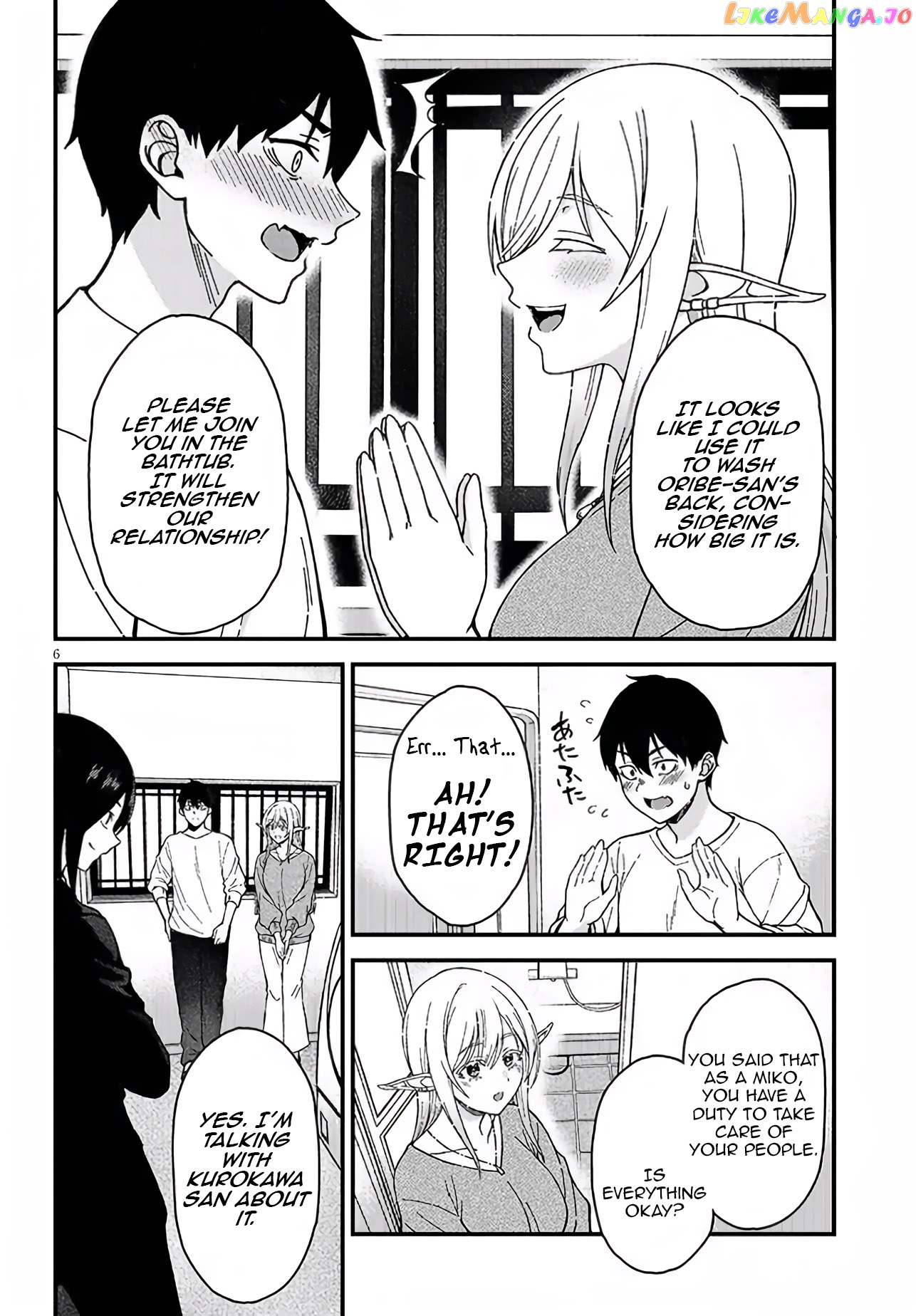 Daily Life With an Elf From Another World Chapter 2 - page 6