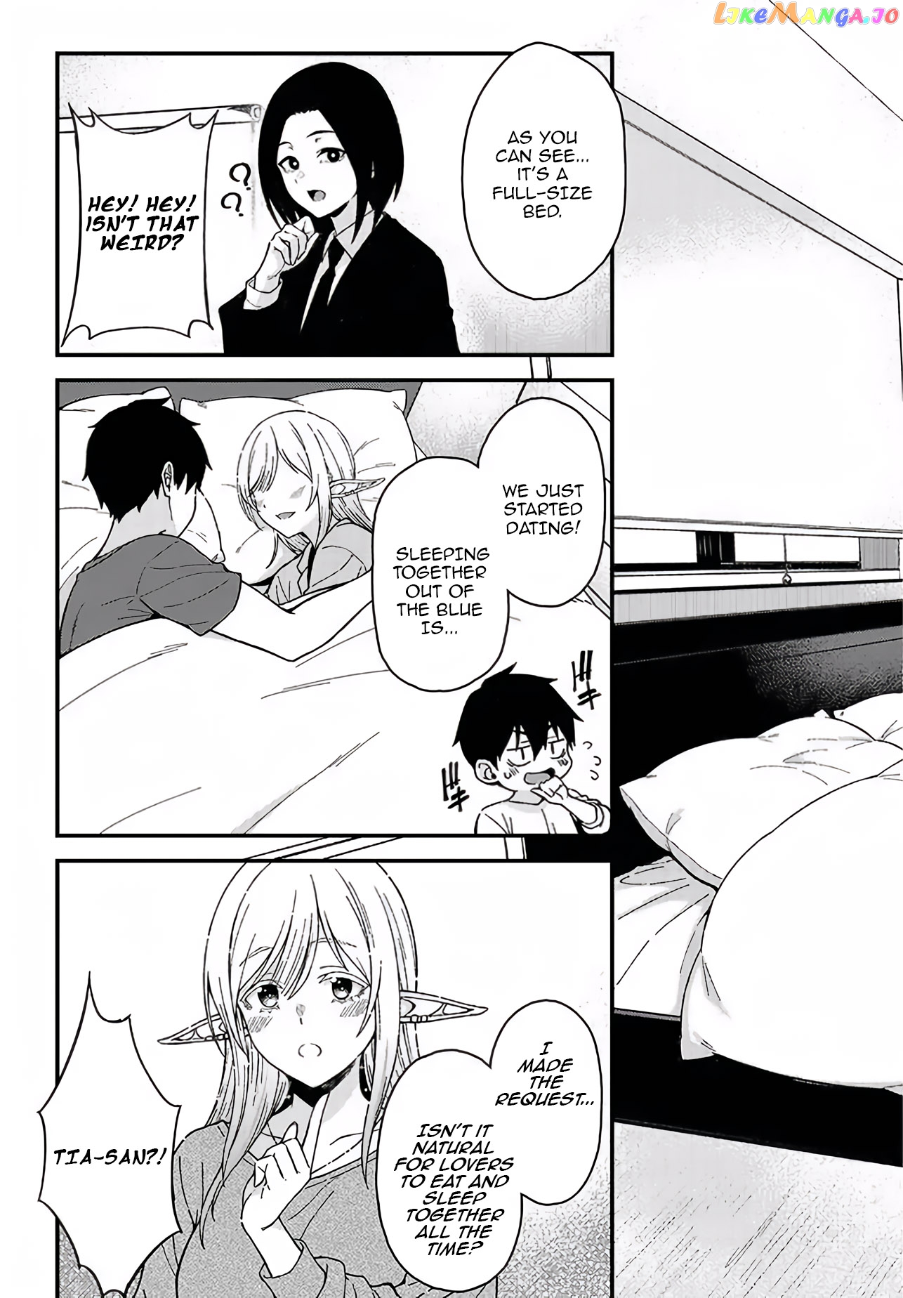 Daily Life With an Elf From Another World Chapter 2 - page 9