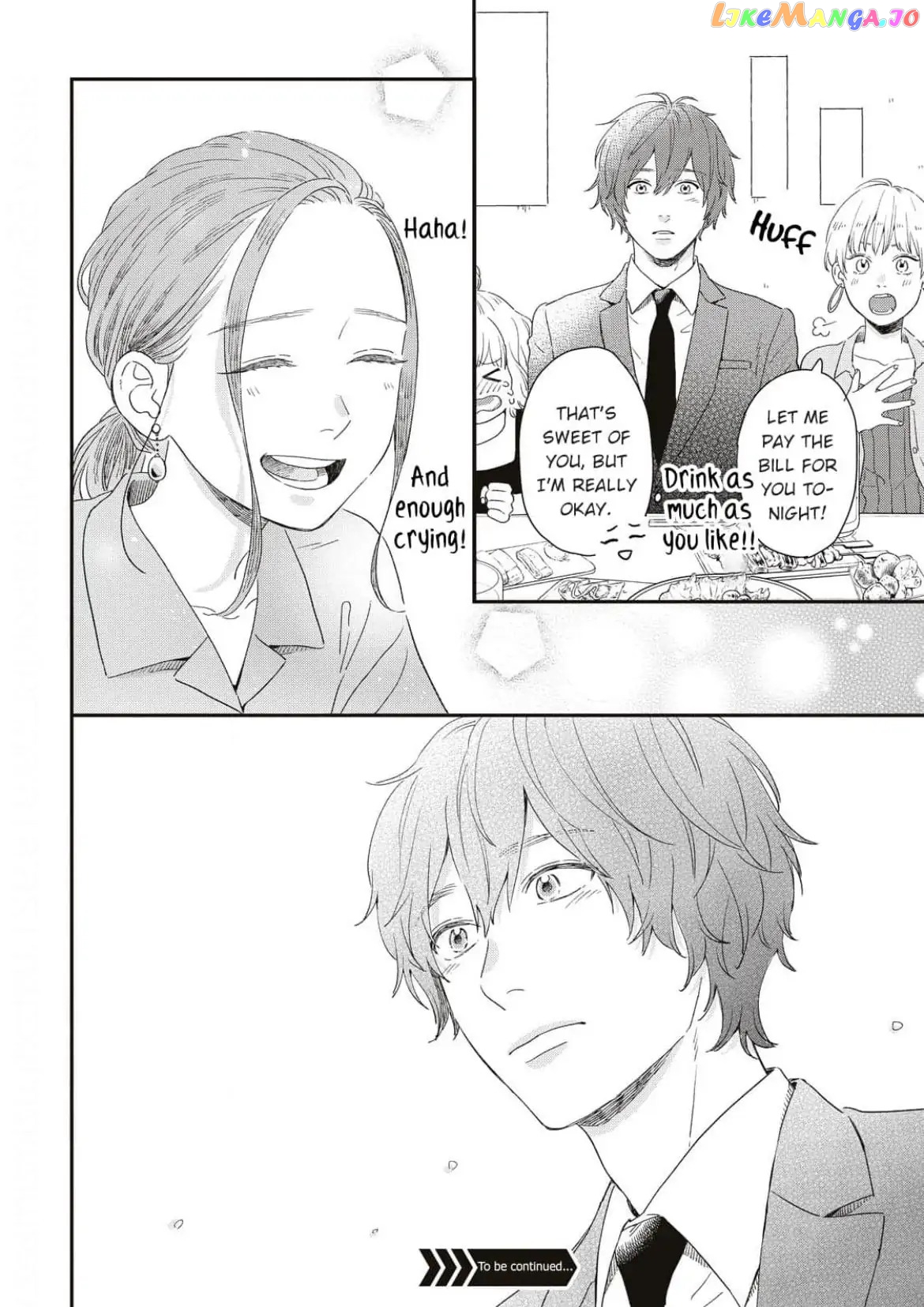 Since When Do Guys Find Divorcees Attractive ? Chapter 2 - page 32