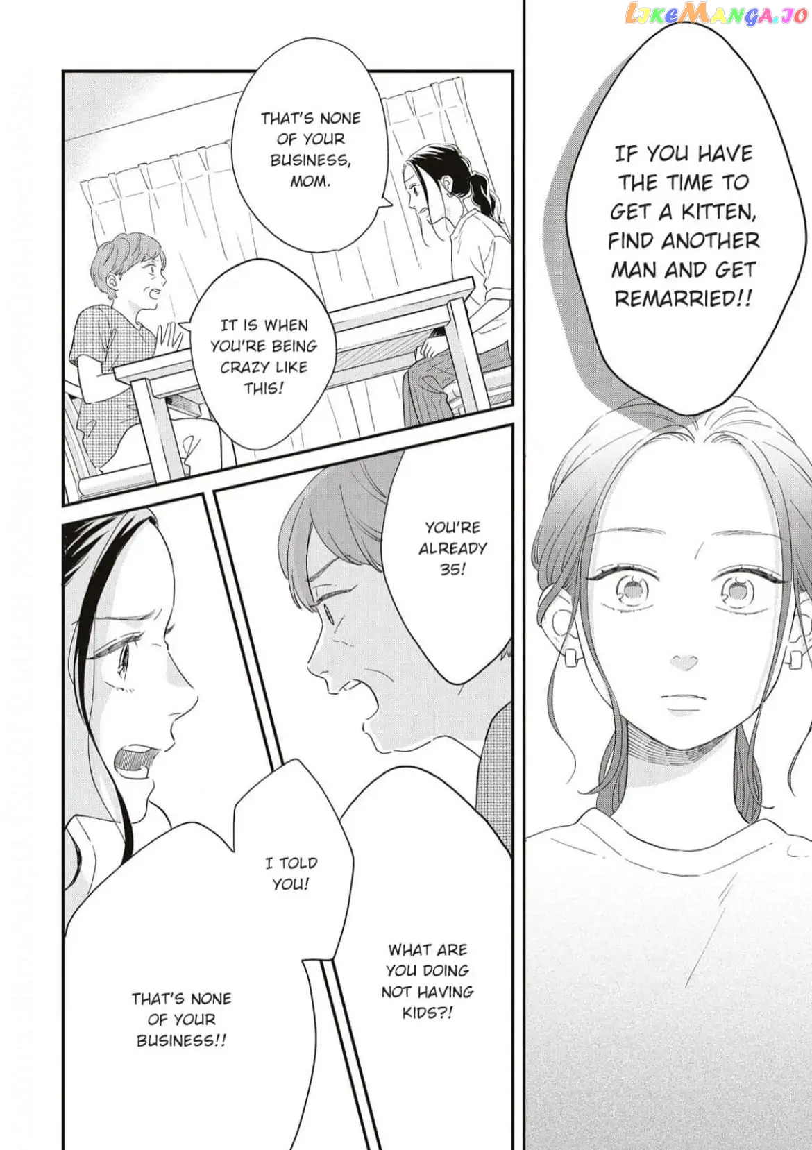 Since When Do Guys Find Divorcees Attractive ? Chapter 5 - page 14