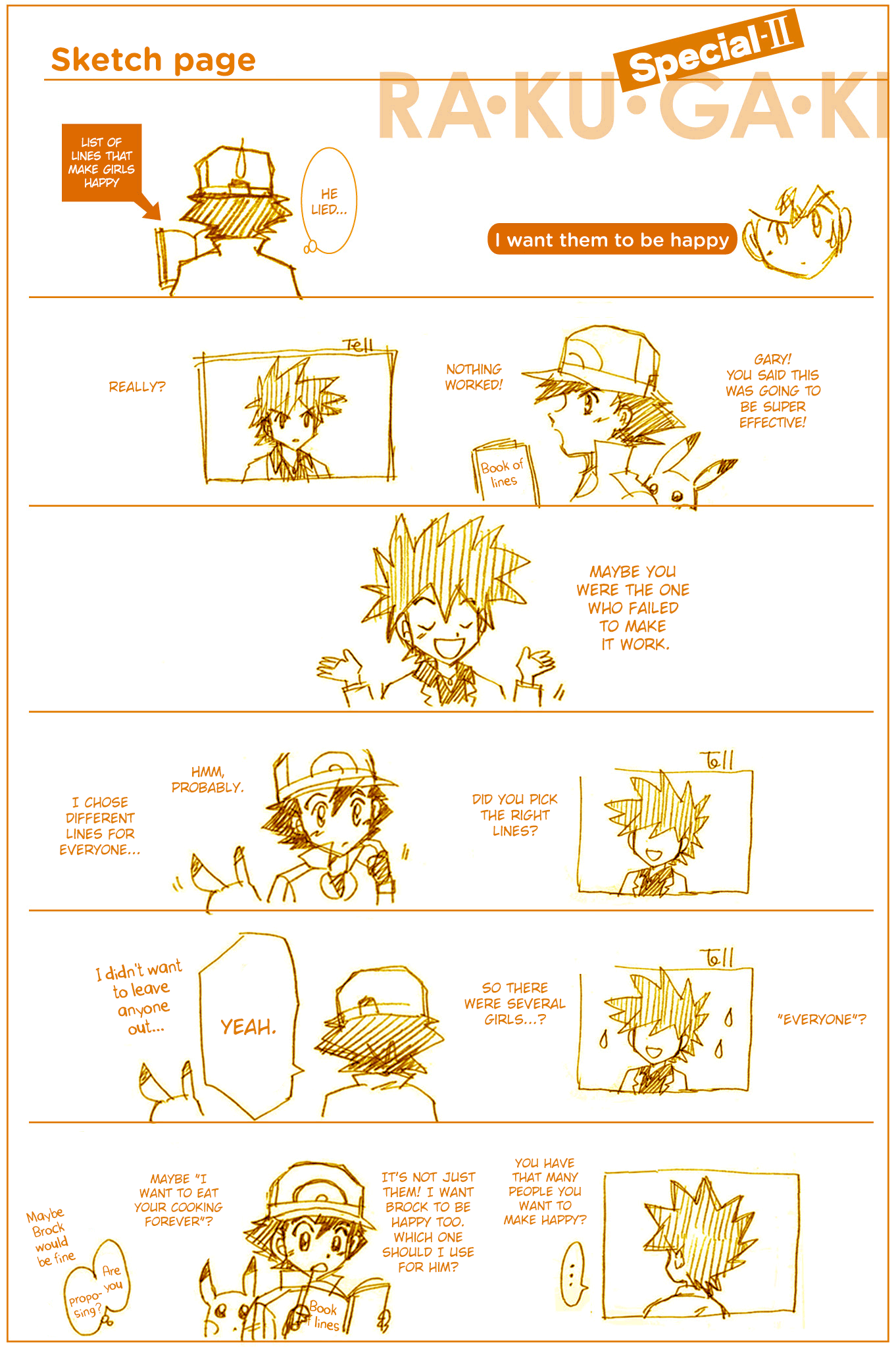 Pokemon: The World Champion Season chapter 27.5 - page 4