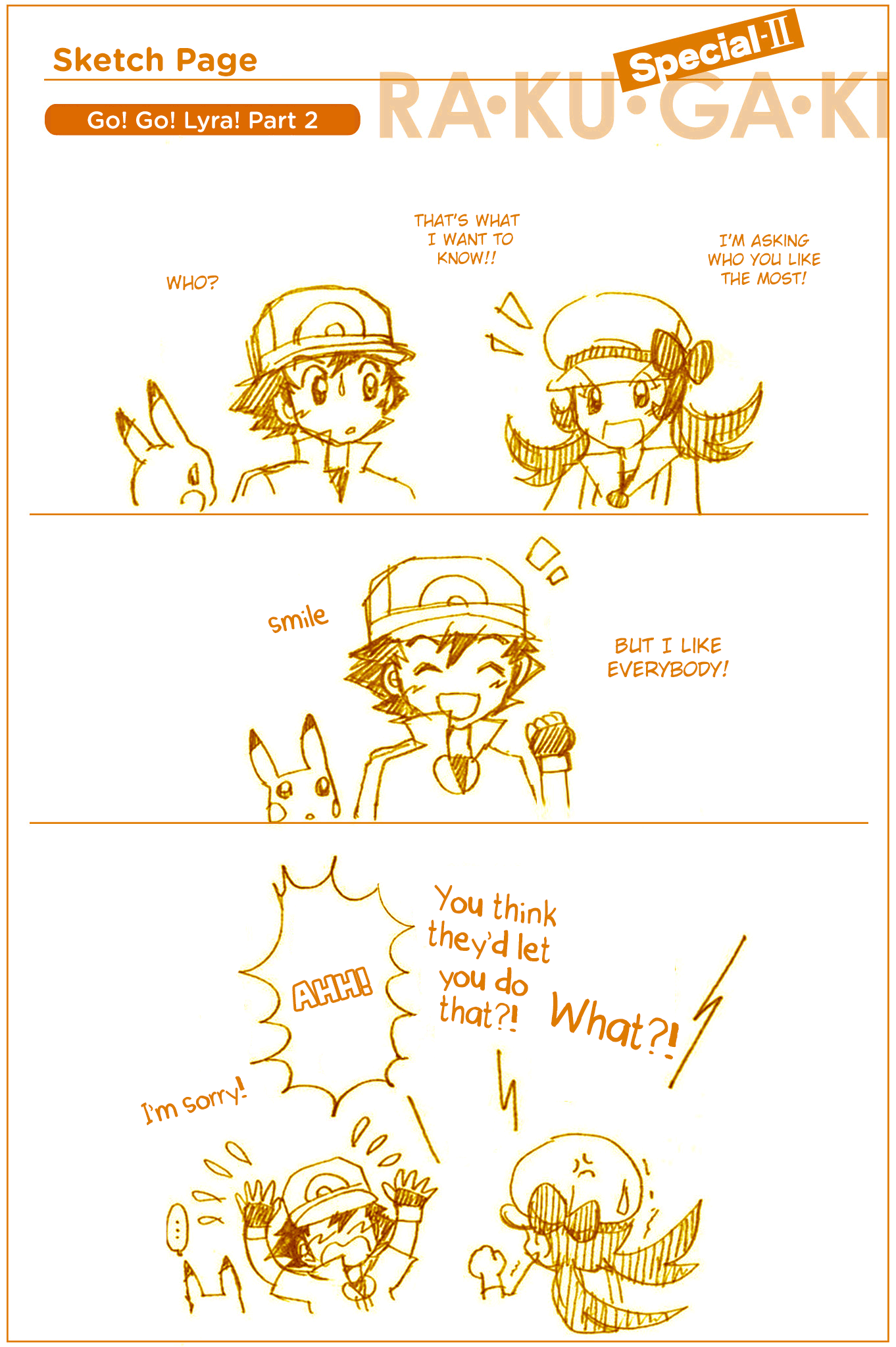 Pokemon: The World Champion Season chapter 27.5 - page 7