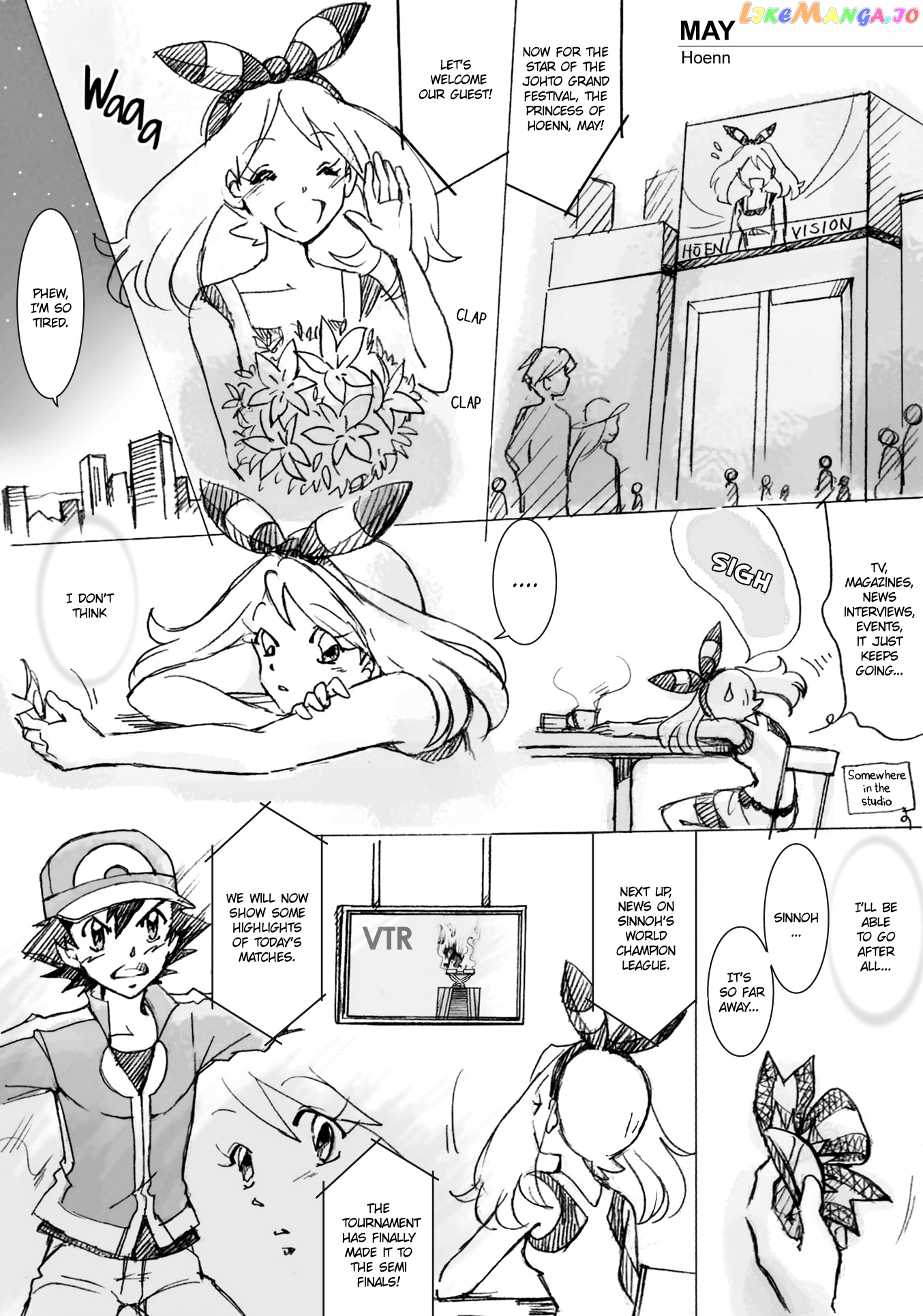 Pokemon: The World Champion Season chapter 34.5 - page 6