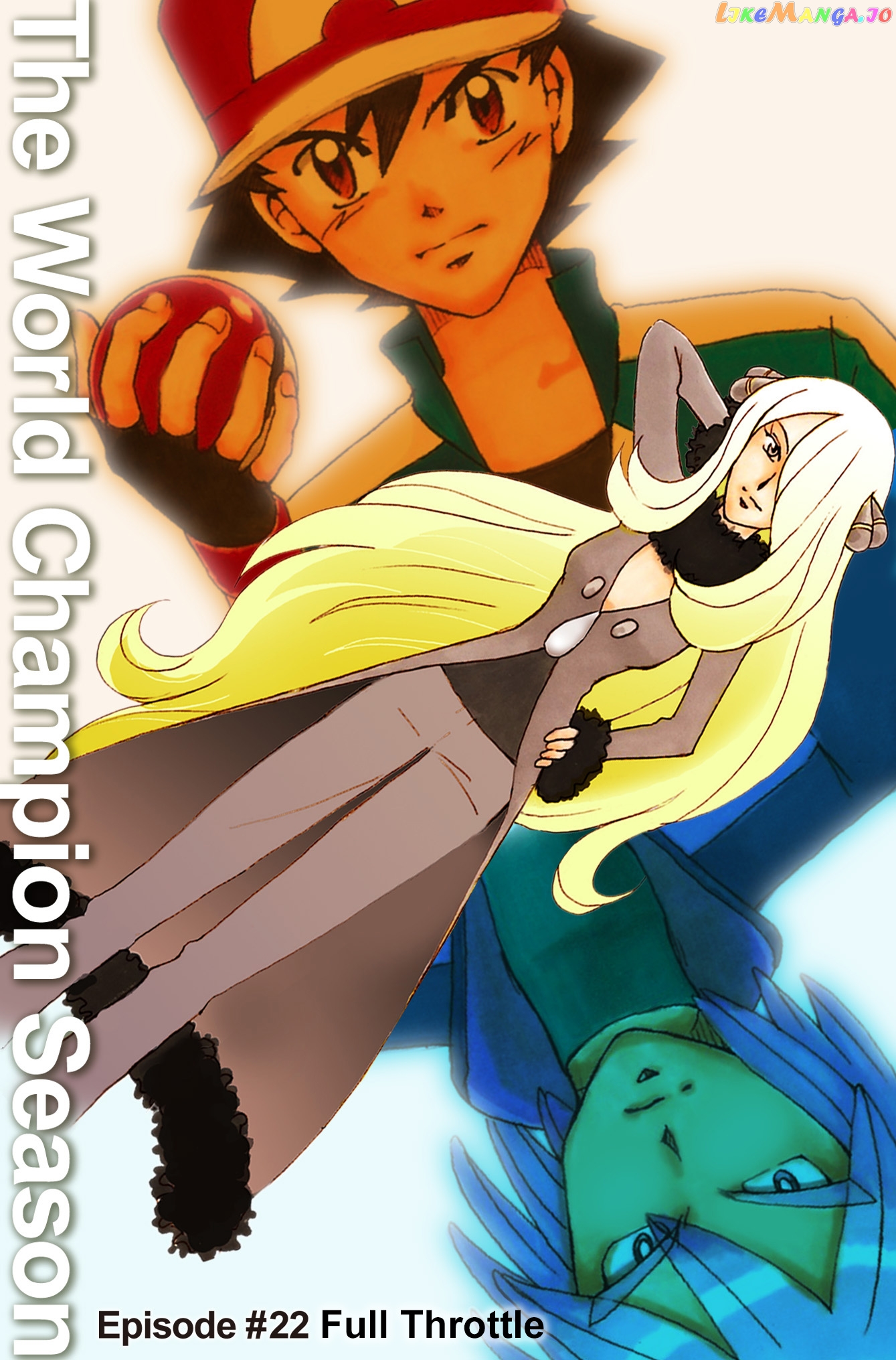 Pokemon: The World Champion Season chapter 22 - page 1