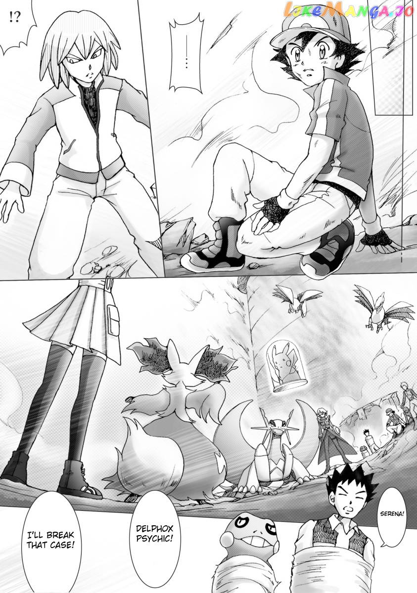 Pokemon: The World Champion Season chapter 39 - page 3