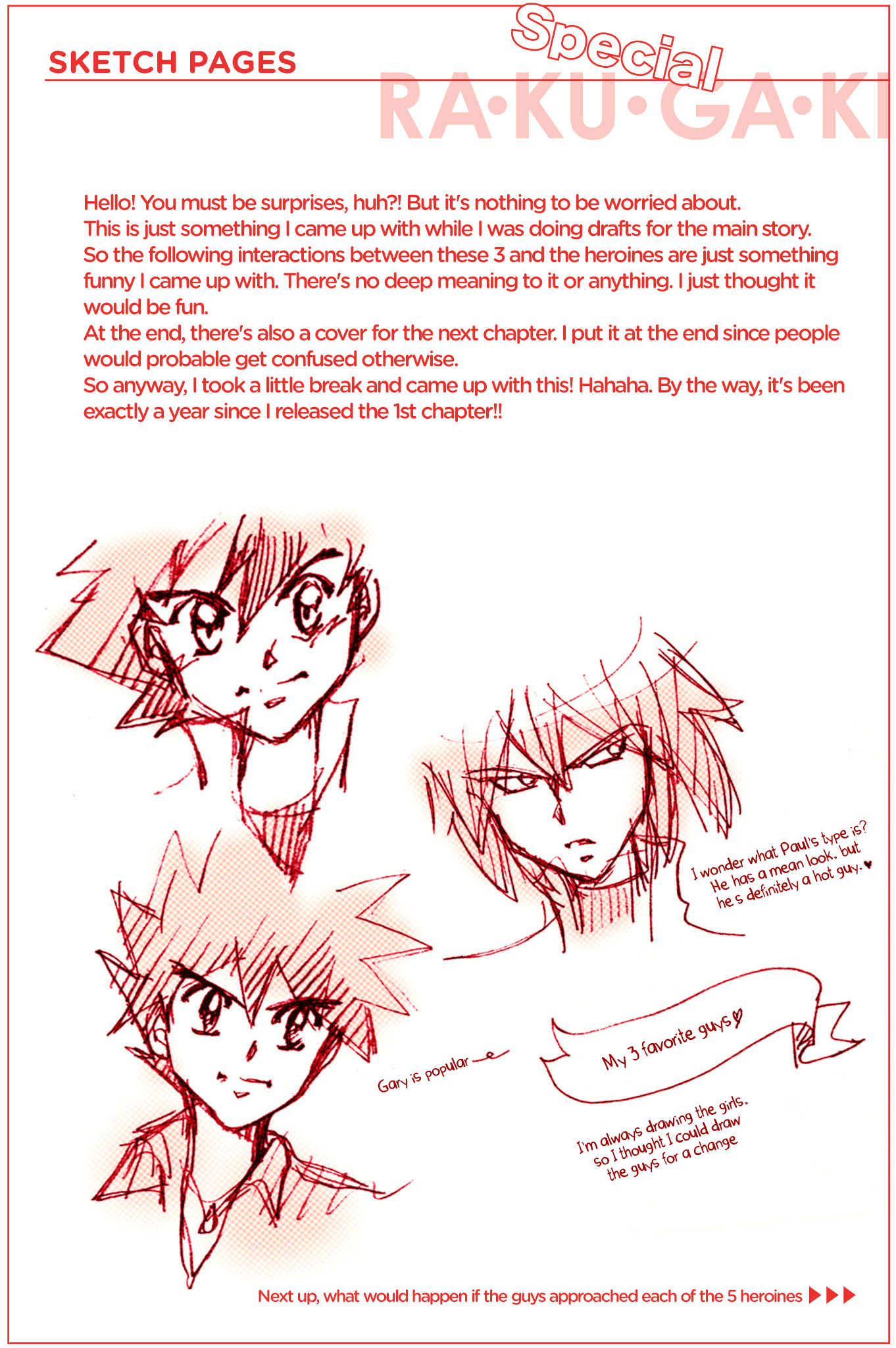Pokemon: The World Champion Season chapter 26.5 - page 2