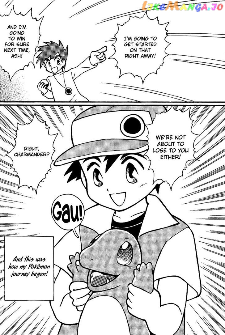 Pocket Monster Zensho chapter 0.1 - page 19