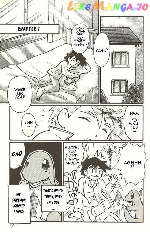 Pocket Monster Zensho chapter 1 - page 1
