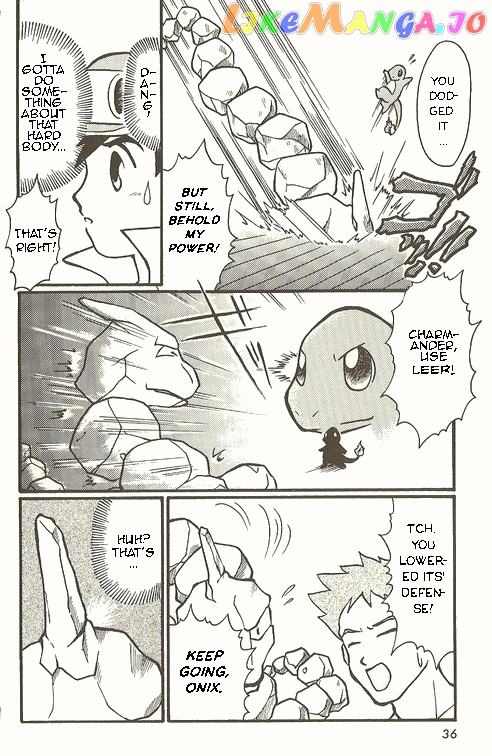 Pocket Monster Zensho chapter 1 - page 19