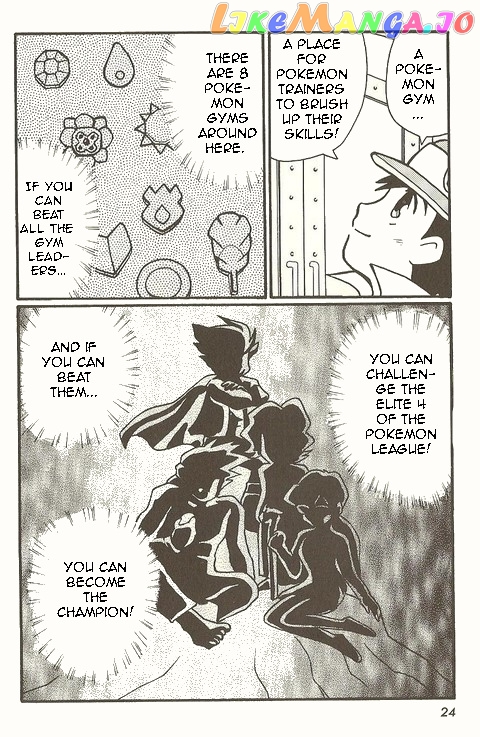 Pocket Monster Zensho chapter 1 - page 7