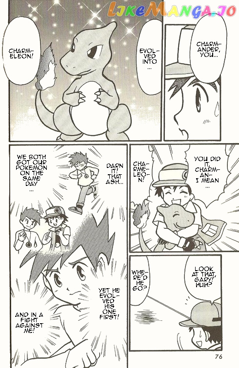 Pocket Monster Zensho chapter 3 - page 13