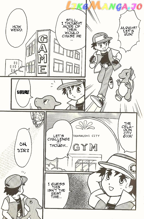 Pocket Monster Zensho chapter 4 - page 12