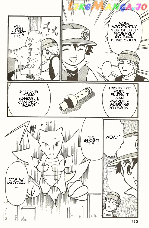 Pocket Monster Zensho chapter 4 - page 25