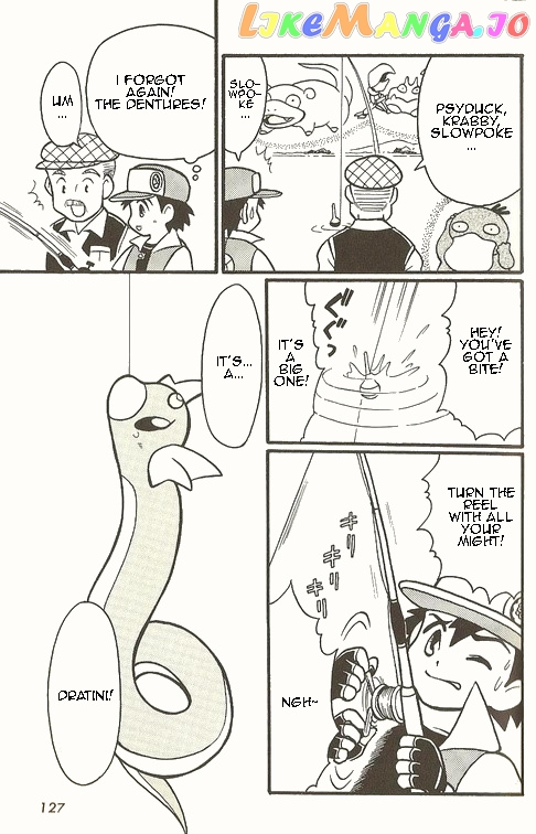 Pocket Monster Zensho chapter 5 - page 14