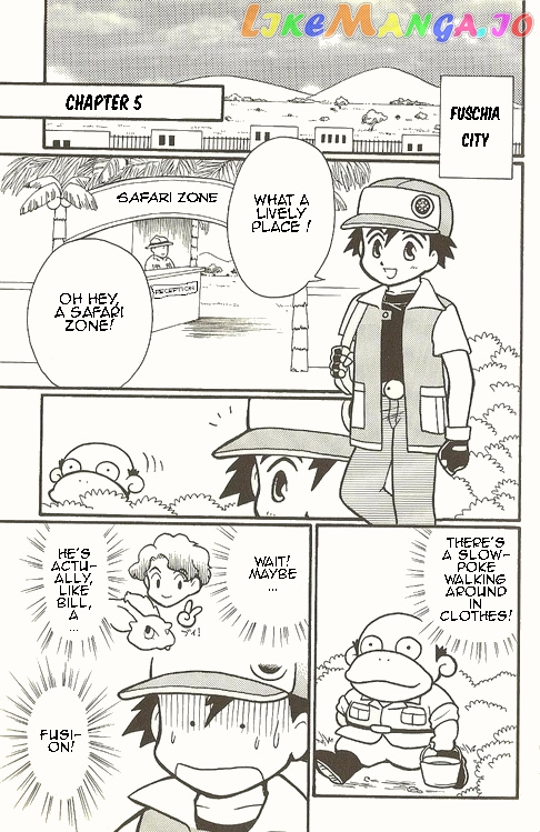 Pocket Monster Zensho chapter 5 - page 2