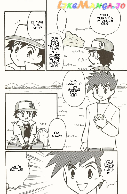 Pocket Monster Zensho chapter 5 - page 9