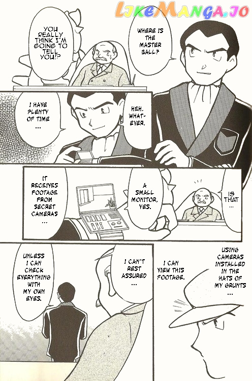 Pocket Monster Zensho chapter 6 - page 16