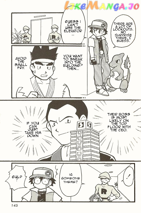 Pocket Monster Zensho chapter 6 - page 8