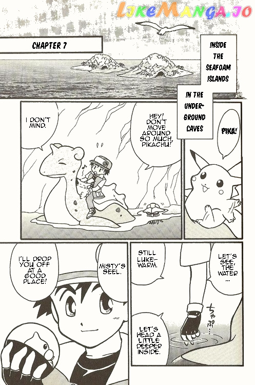 Pocket Monster Zensho chapter 7 - page 1