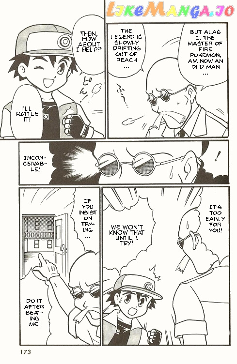 Pocket Monster Zensho chapter 7 - page 11