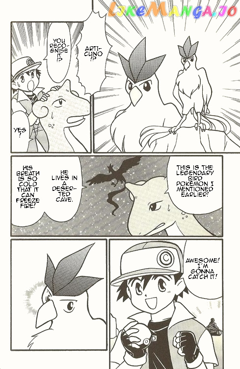 Pocket Monster Zensho chapter 7 - page 4