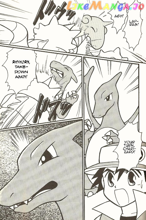 Pocket Monster Zensho chapter 8 - page 14