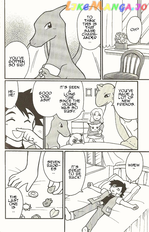 Pocket Monster Zensho chapter 8 - page 3