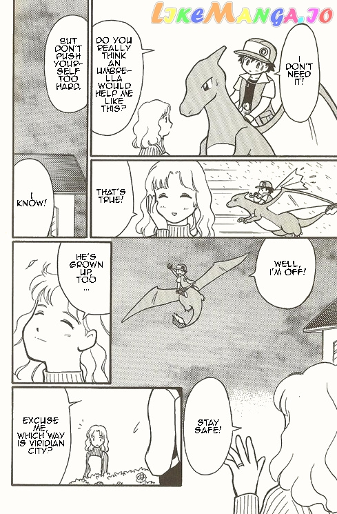 Pocket Monster Zensho chapter 8 - page 9