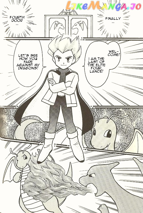 Pocket Monster Zensho chapter 9 - page 12