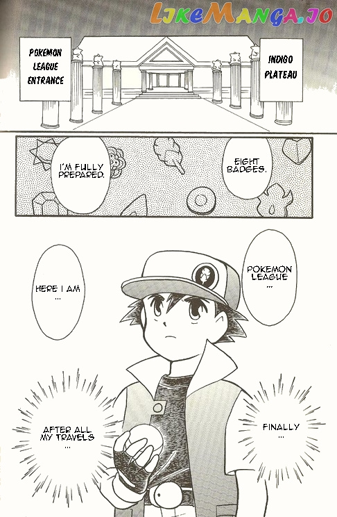 Pocket Monster Zensho chapter 9 - page 8
