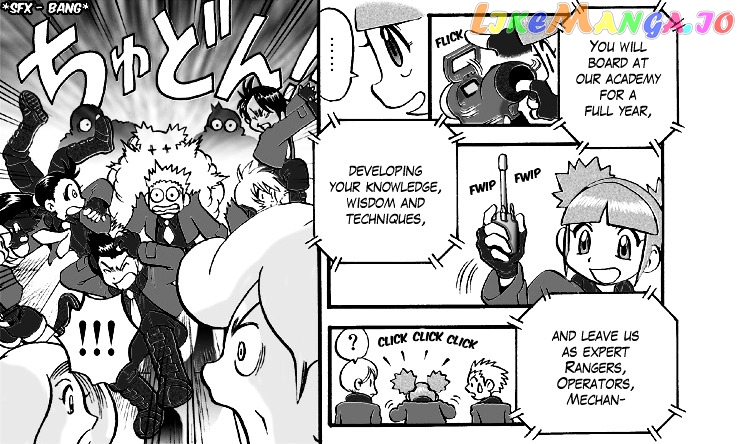 Darkrai Mission Story: Pokémon Ranger Vatonage - the Comic chapter 1 - page 3