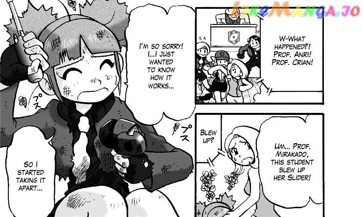 Darkrai Mission Story: Pokémon Ranger Vatonage - the Comic chapter 1 - page 4