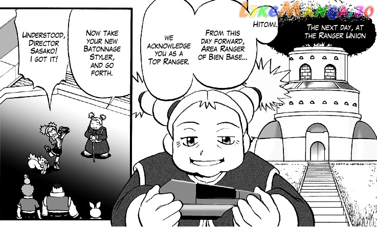 Darkrai Mission Story: Pokémon Ranger Vatonage - the Comic chapter 2 - page 1