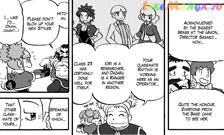 Darkrai Mission Story: Pokémon Ranger Vatonage - the Comic chapter 2 - page 2