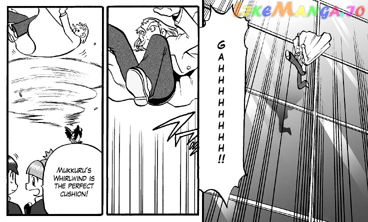 Darkrai Mission Story: Pokémon Ranger Vatonage - the Comic chapter 2 - page 33