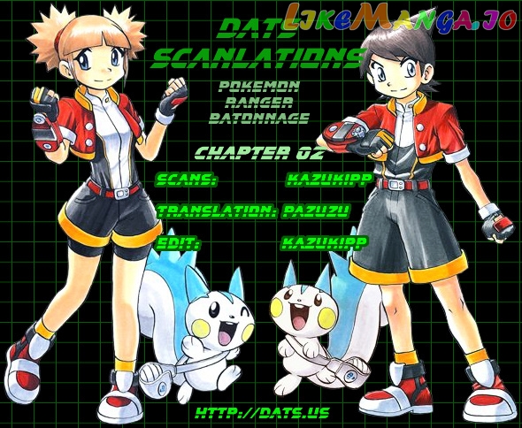 Darkrai Mission Story: Pokémon Ranger Vatonage - the Comic chapter 2 - page 37