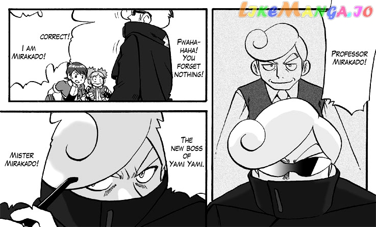 Darkrai Mission Story: Pokémon Ranger Vatonage - the Comic chapter 4 - page 2