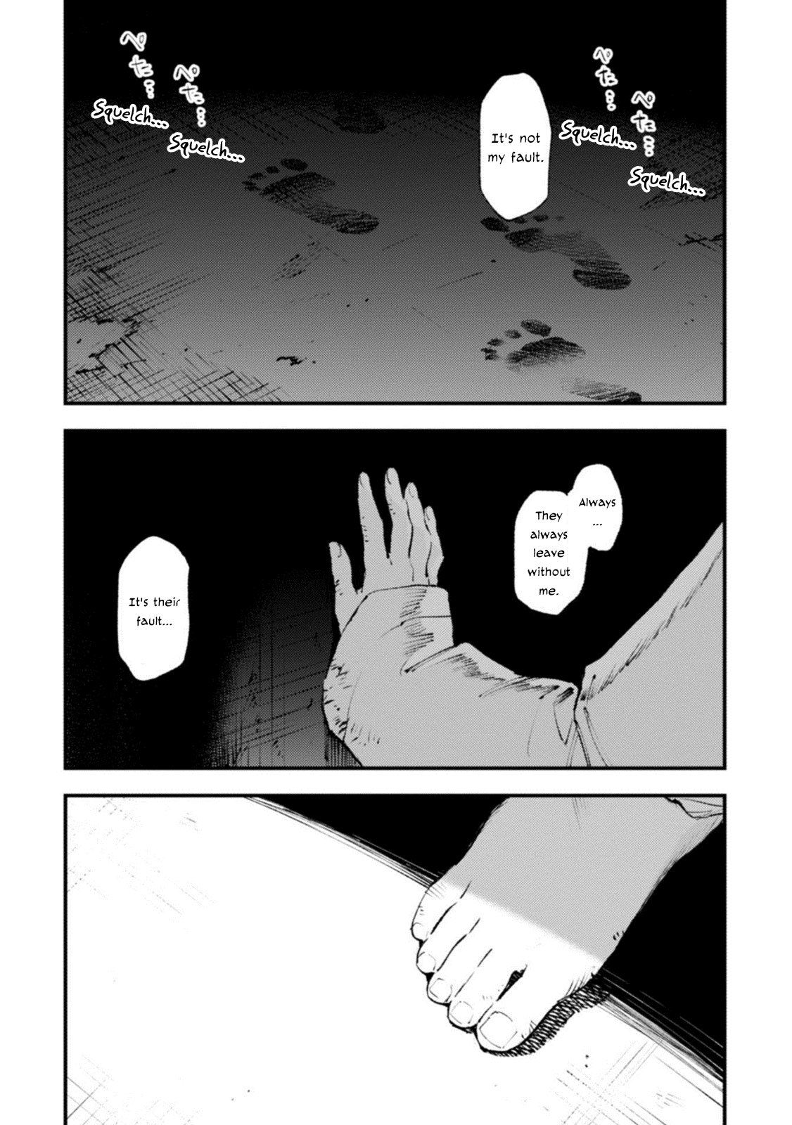 Do You Think Someone Like You Can Defeat the Demon King? chapter 16 - page 2