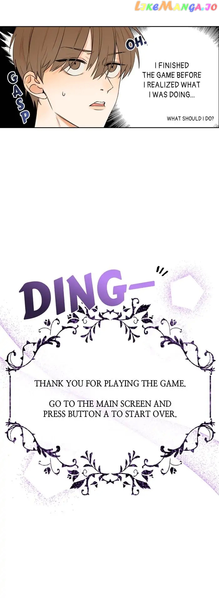 Stuck in My Sister's Dating Sim chapter 1 - page 32