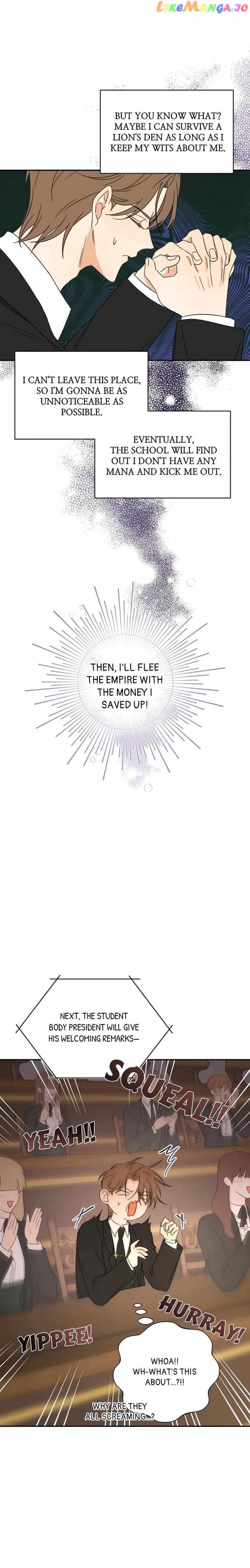 Stuck in My Sister's Dating Sim chapter 32 - page 5