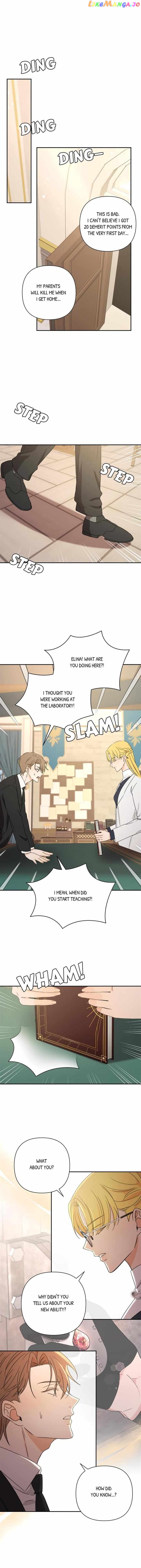 Stuck in My Sister's Dating Sim Chapter 33 - page 11