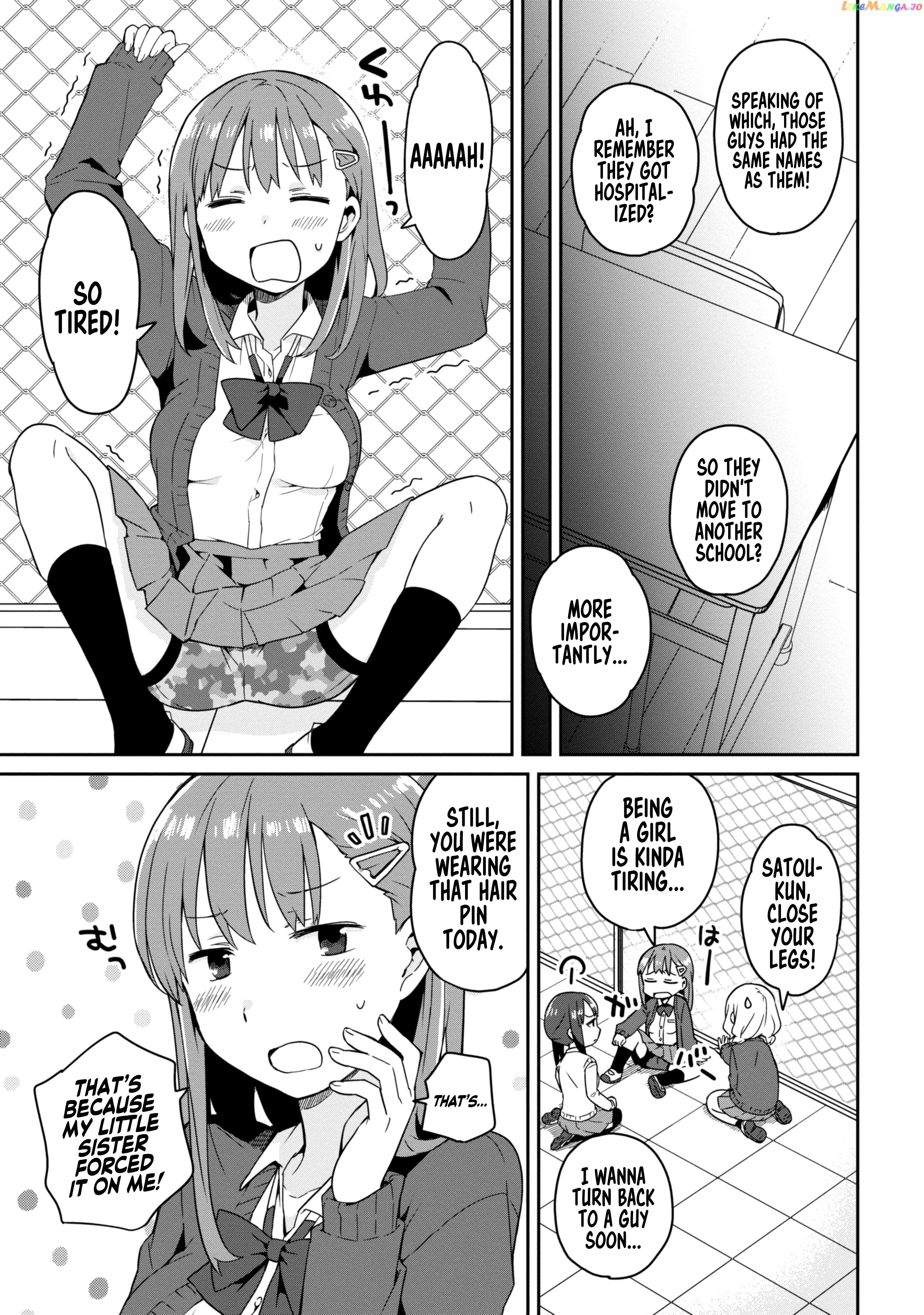 A Story About High School Boys Who Woke Up As Girls One Morning chapter 2 - page 7