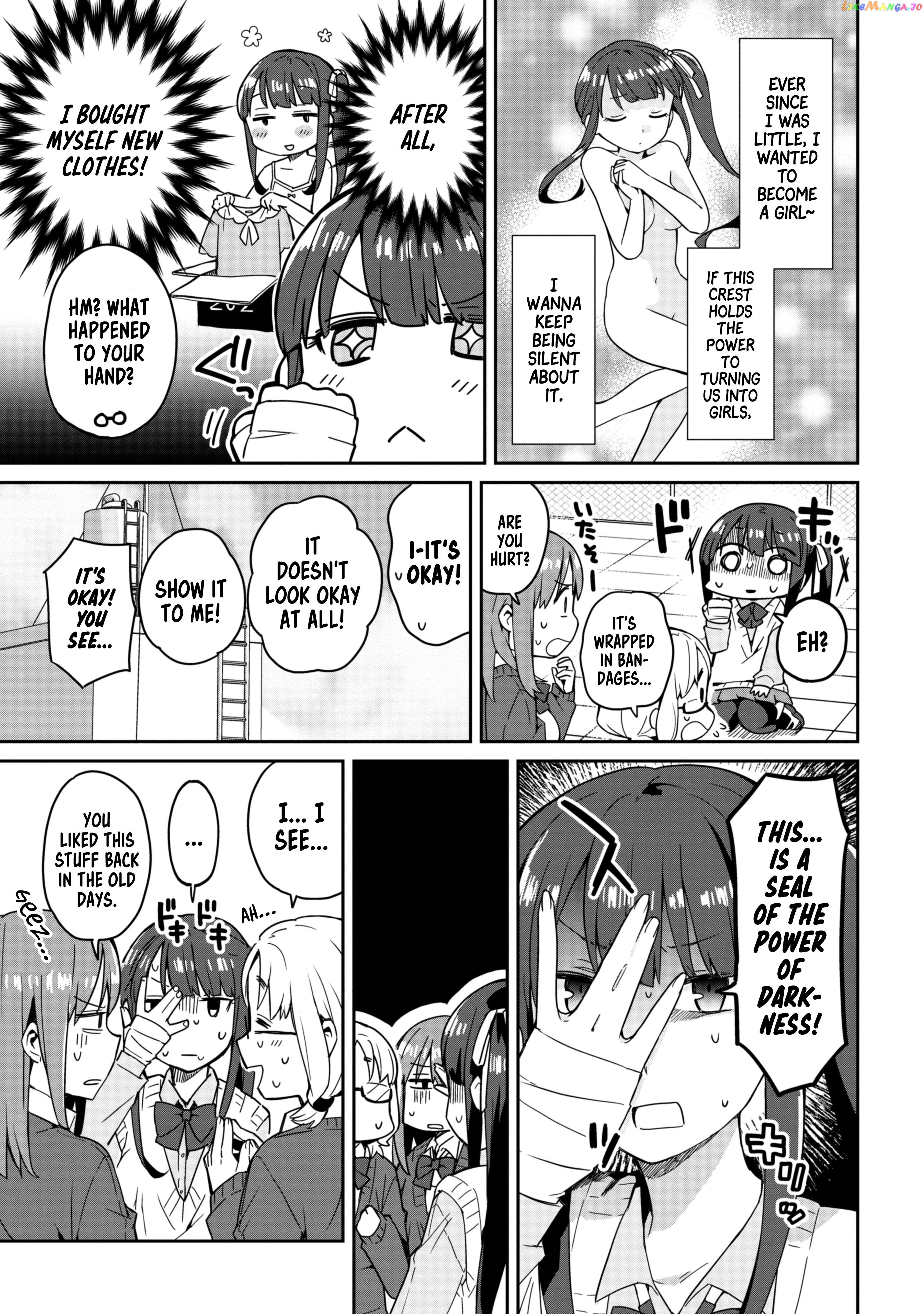A Story About High School Boys Who Woke Up As Girls One Morning chapter 2 - page 9