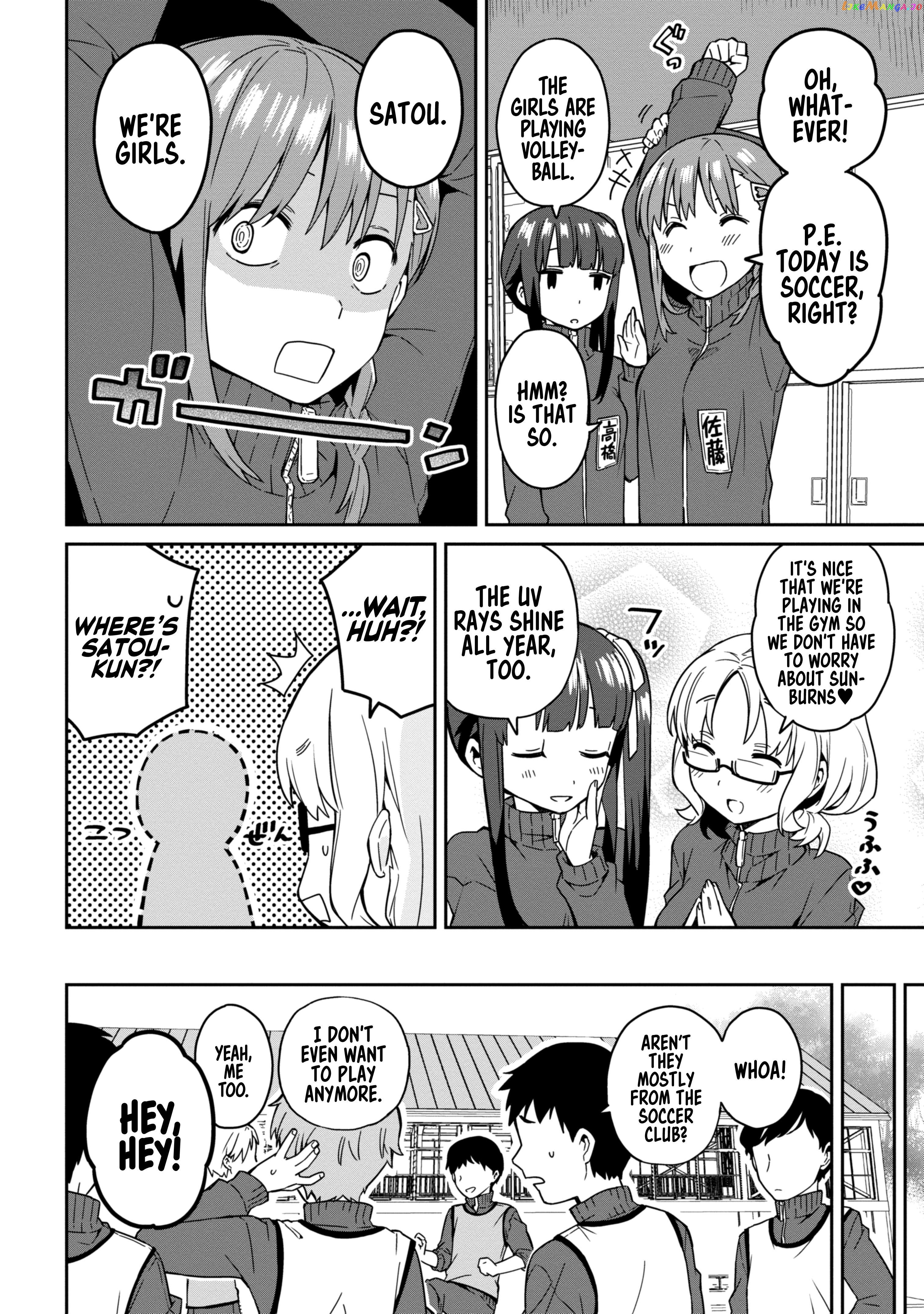 A Story About High School Boys Who Woke Up As Girls One Morning chapter 3 - page 8