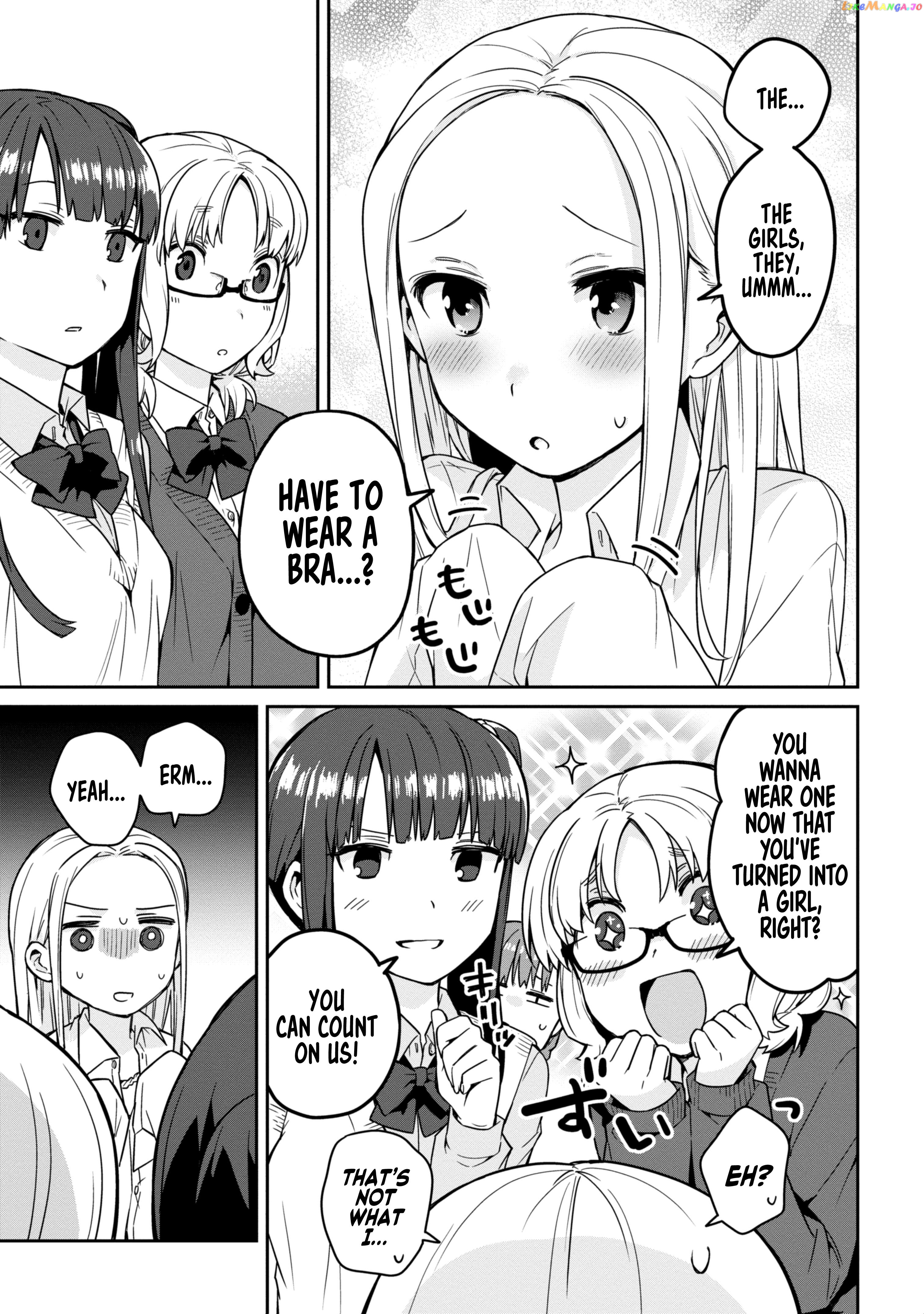 A Story About High School Boys Who Woke Up As Girls One Morning chapter 4 - page 7
